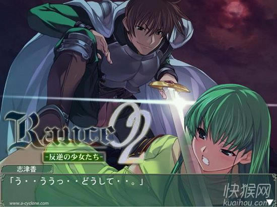 ��˹2�����ѵ���Ů����Ϸ��վ