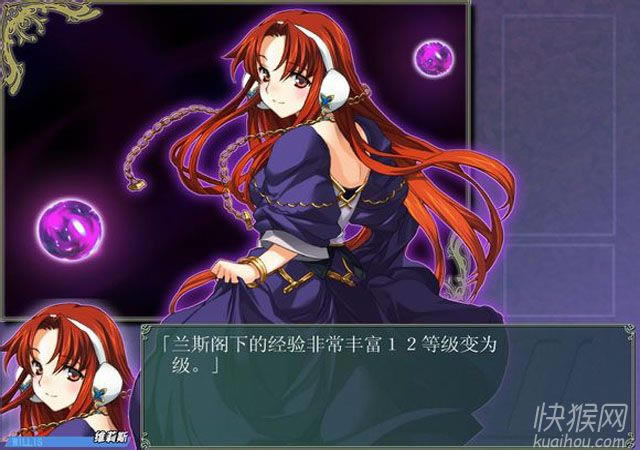 ��˹2�����ѵ���Ů����Ϸ