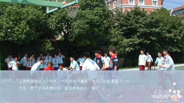 【TFBOYS】爱你不是我の错游戏本站