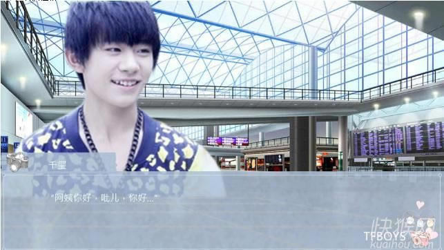 【TFBOYS】爱你不是我の错游戏本站