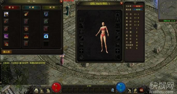 ������-��Ĵ��棨��ʽ��1.2����Ϸ