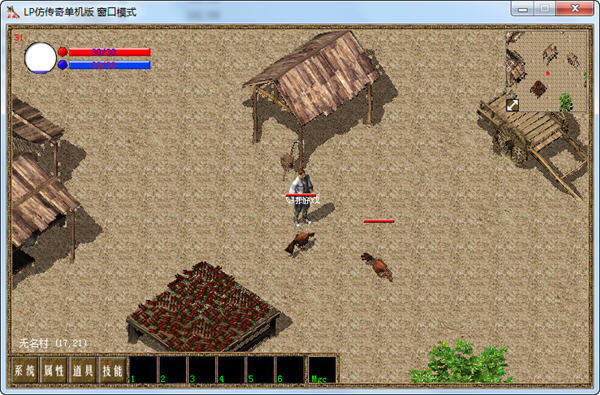 LP�´��浥����v3.0.51��Ϸ��վ