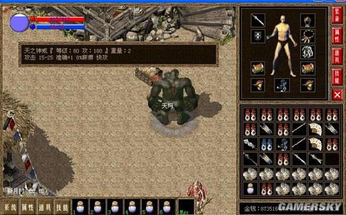 LP�´��浥����v3.0.51��Ϸ