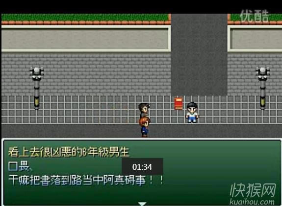 Ұ�ȴ��۵�����Σ�����������5��Ϸ��վ