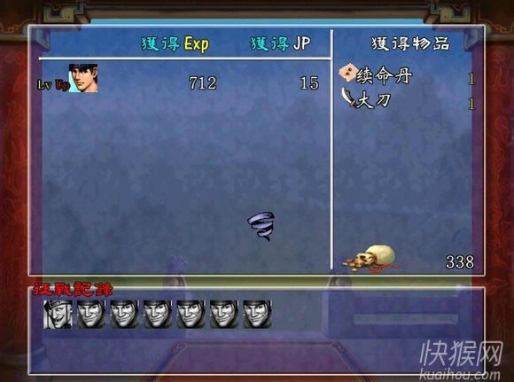 ����Ⱥ����֮Т̸����2 XP����Ϸ��վ