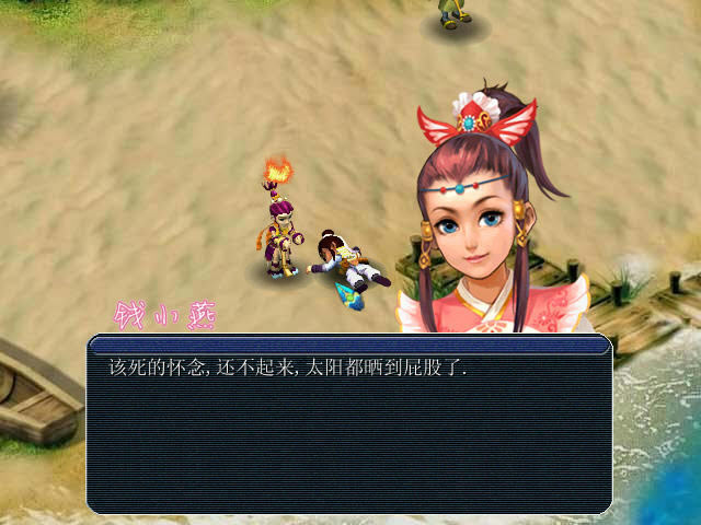 ������2��Ϸ��վ