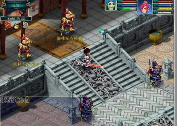 ������2��Ϸ