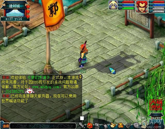 �λö��ε�����������Ϸ��վ