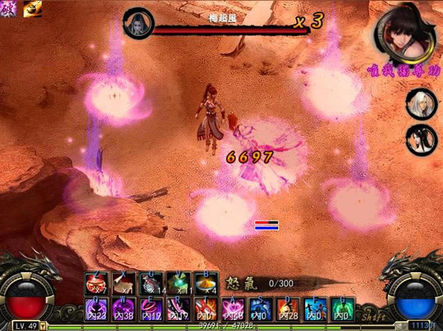 ��ӹ��˫2.0������ʽ����Ϸ