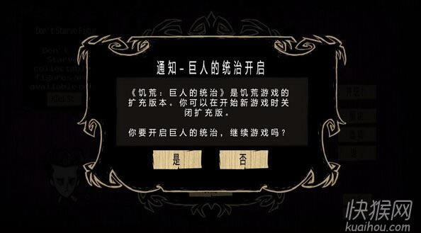 ���ľ��˵�ͳ��(���˹�)��Ϸ��վ