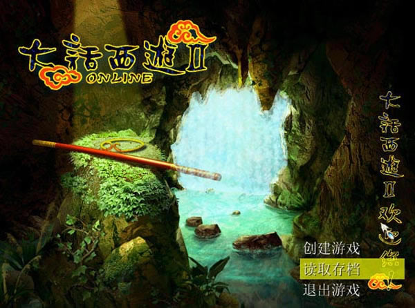 ������II֮�Ļ����Ϸ��վ