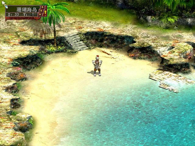 ������II֮�Ļ����Ϸ��վ