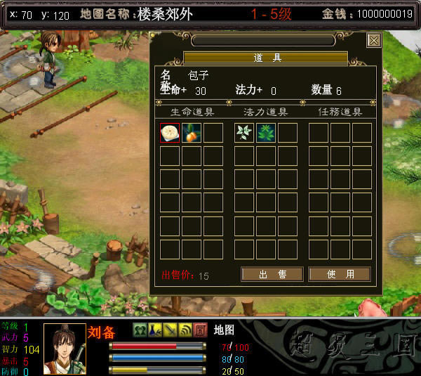 ����������Ϸ