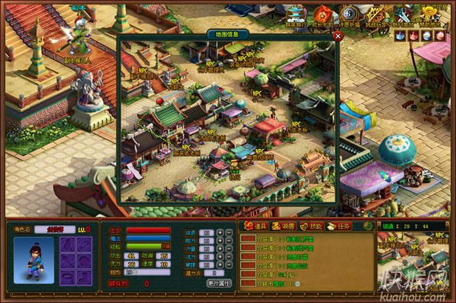 ���δ�˵�λõ�������Ϸ��վ