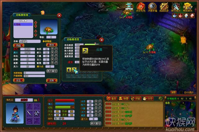 ���δ�˵�λõ�������Ϸ��վ