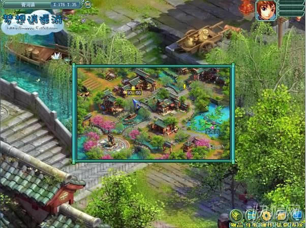 ������ң��֮��ʯ��Ե��Ϸ��վ