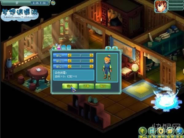 ������ң��֮��ʯ��Ե��Ϸ��վ