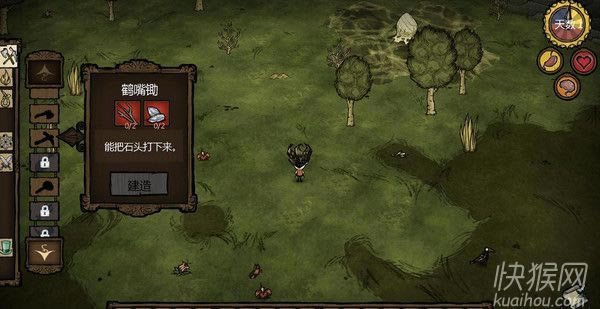 ����v4.0��ذ渽��mod��Ϸ