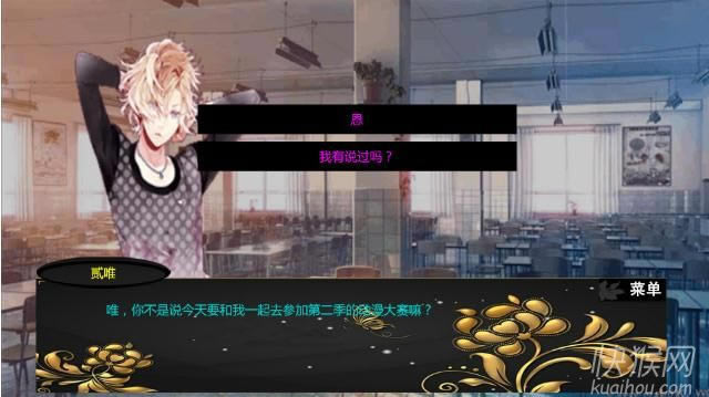 ħ������2��Ϸ��վ