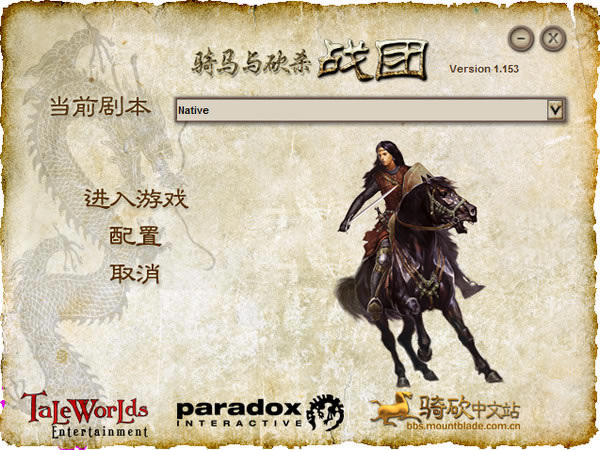 �����뿳ɱ��ս�������MOD���ϰ���Ϸ��վ