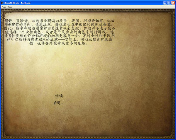 �����뿳ɱ��ս�������MOD���ϰ���Ϸ��վ