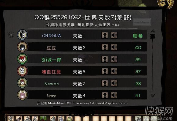 �й�����ͬ������MOD���ϰ�121911-R1.0��Ϸ��վ