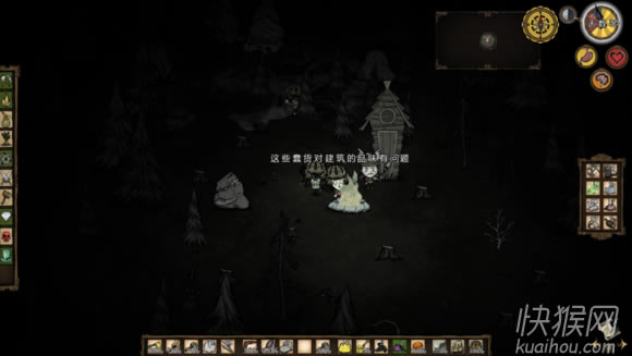 �й�����ͬ������MOD���ϰ�121911-R1.0��Ϸ