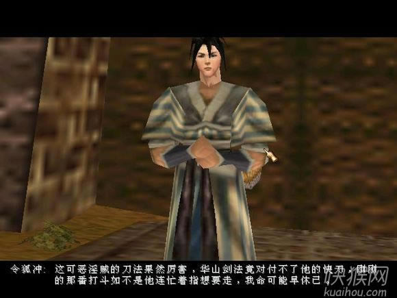 Ц������֮������̺�������������Ϸ