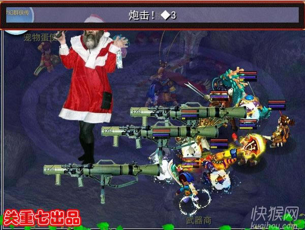 �λ�Ⱥ����������Ϸ��վ