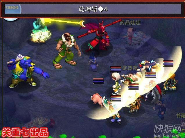 �λ�Ⱥ����������Ϸ��վ