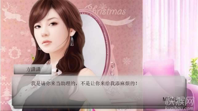 ��Ϯ֮��;��ҫ��Ϸ