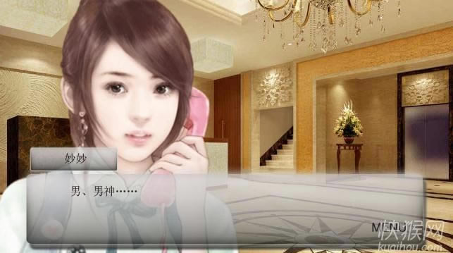 ��Ϯ֮��;��ҫ��Ϸ��վ