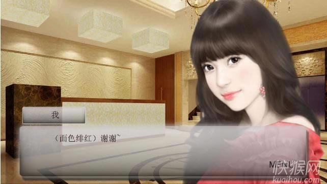 ��Ϯ֮��;��ҫ��Ϸ��վ