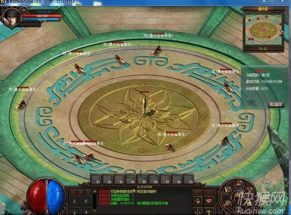 ���߷�����ʽ��V2.02��Ϸ��վ