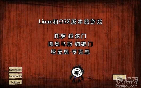 ����������Rev.121911����Ϸ��վ