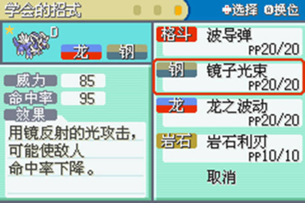 �ڴ����֣�����֮��Zero ����/糺� MX��Ϸ��վ