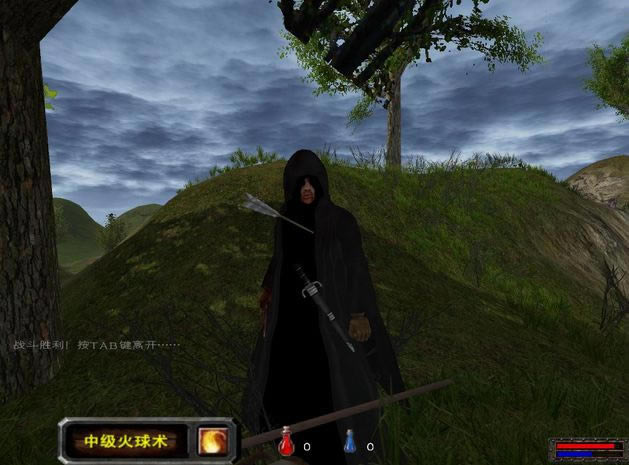 骑马与砍杀之魔戒中土战争专版2.40游戏本站