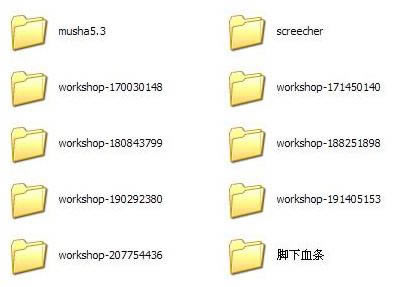 ����dlc��Ϸ�����mod���˰������ʺ�����