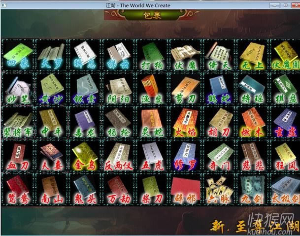 ���𽭺�2014�ļ�����Ϸ��վ