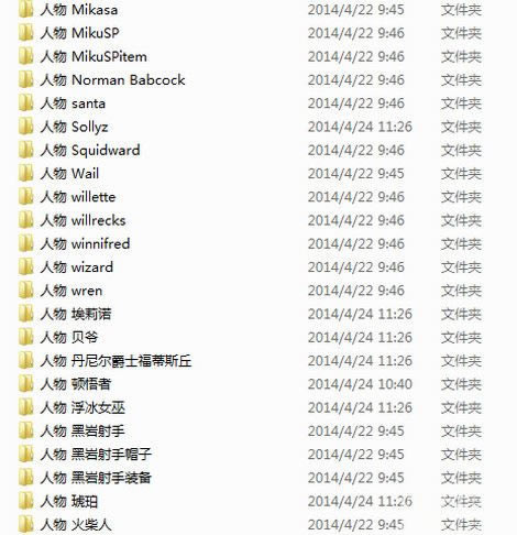 ����100982��MOD�ϼ���ȫ��Ϸ��վ