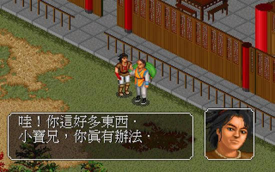 ��ӹȺ����ϵͳ��ǿ���ϰ棨ԭ��+�������գ���Ϸ��վ