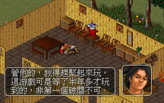 ��ӹȺ����ϵͳ��ǿ���ϰ棨ԭ��+�������գ���Ϸ