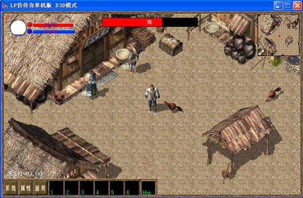 lp�´��浥����2.6��Ϸ