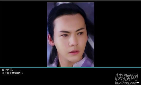 �ʵ۳ɳ��ƻ����Ըĳ�ΰ���棩��Ϸ��վ