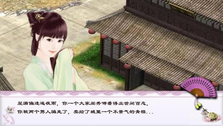 ����Ե ��¥��Ӫ��Ϸ��վ