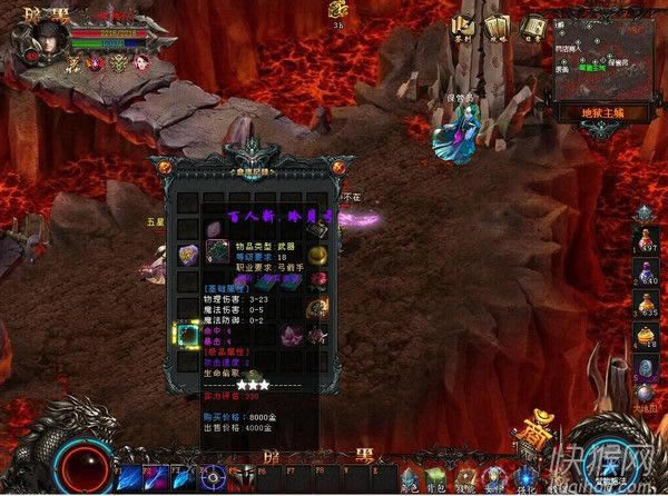 �°��ڴ�����������ʽ����Ϸ��վ