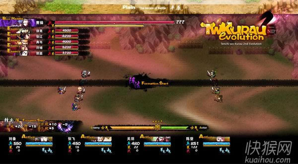 ��ʳ���2nd��ʽ����Ϸ��վ