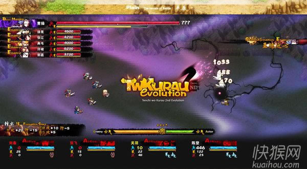 ��ʳ���2nd��ʽ����Ϸ