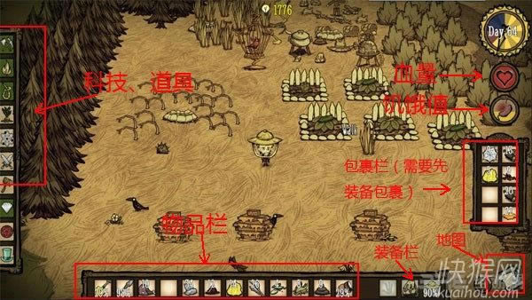 ��������(120483)��������Ϸ��վ