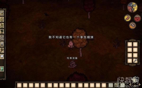 ��������(120483)��������Ϸ��վ